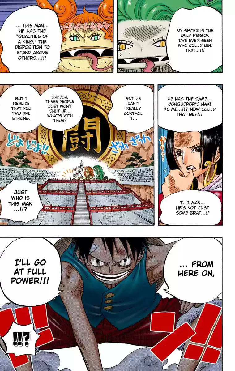 One Piece - Digital Colored Comics Vol.53 Chapter 519: The Disposition Of A King