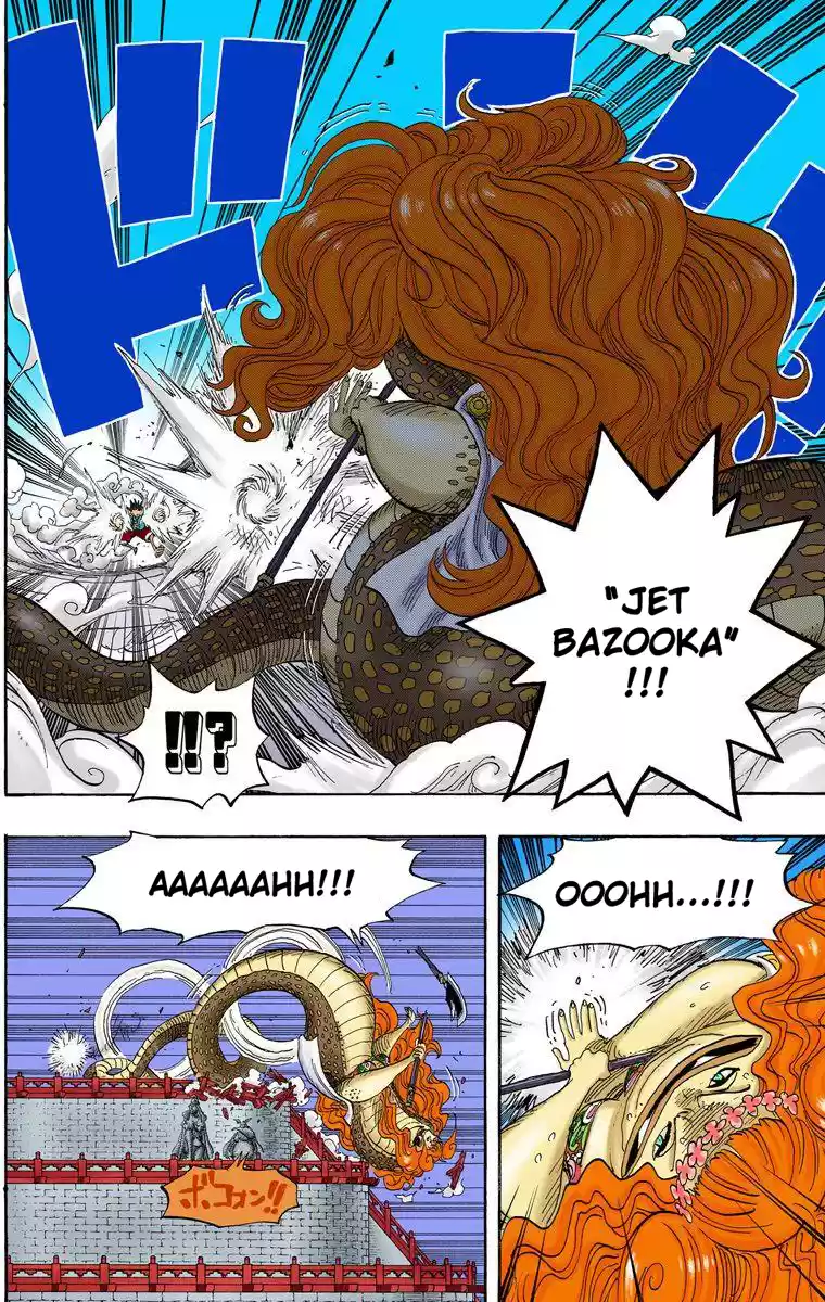 One Piece - Digital Colored Comics Vol.53 Chapter 520: The Gorgon's Eye
