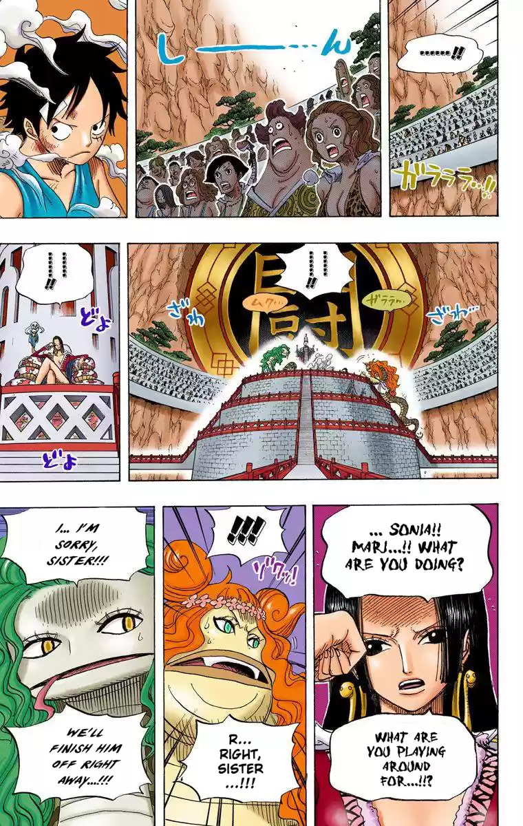 One Piece - Digital Colored Comics Vol.53 Chapter 520: The Gorgon's Eye