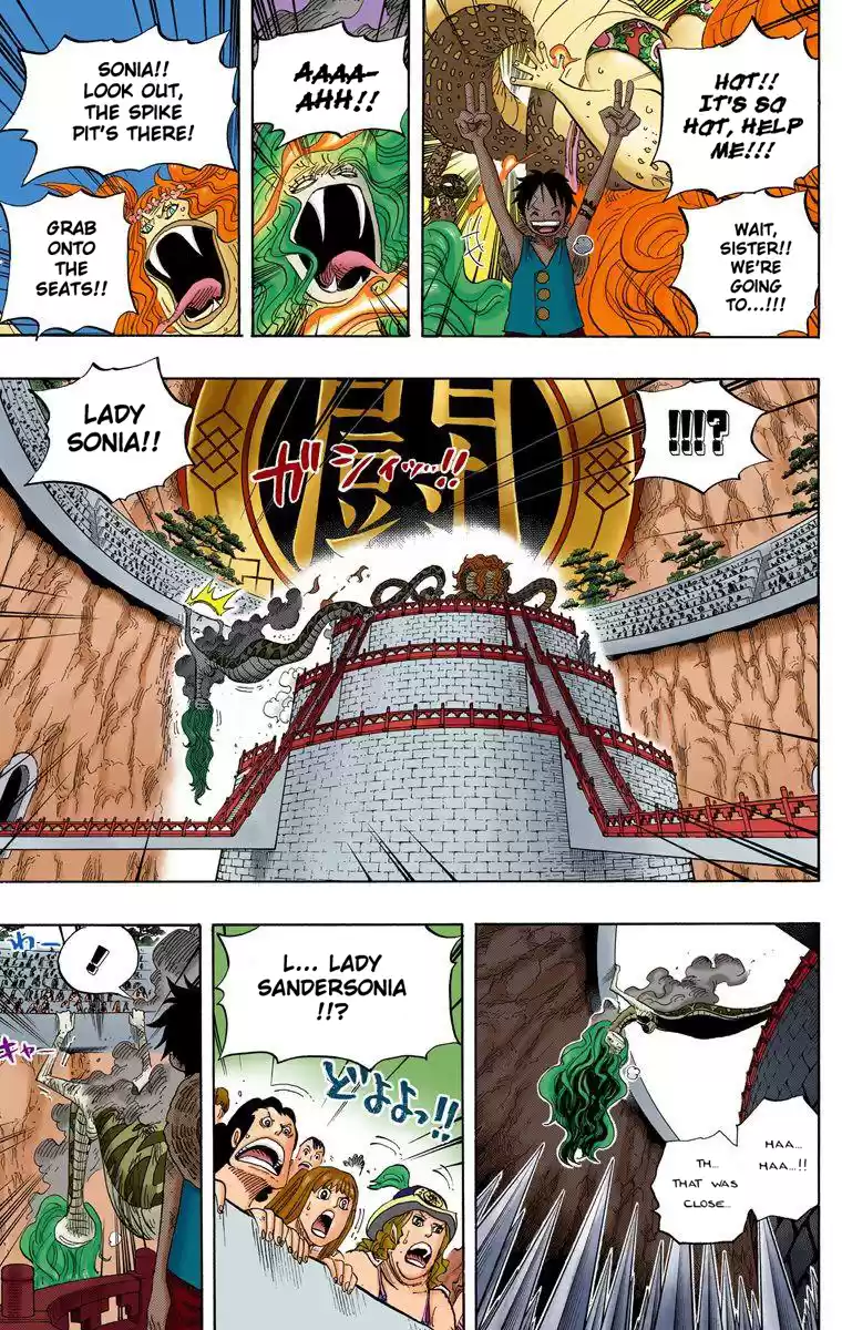 One Piece - Digital Colored Comics Vol.53 Chapter 520: The Gorgon's Eye