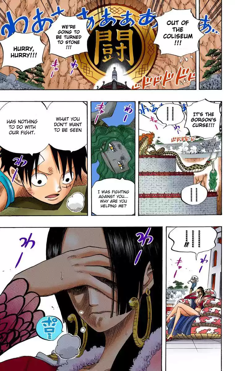 One Piece - Digital Colored Comics Vol.53 Chapter 520: The Gorgon's Eye