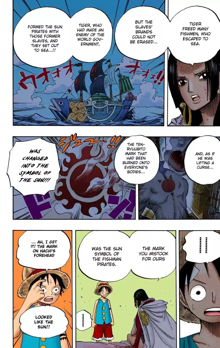 One Piece - Digital Colored Comics Vol.53 Chapter 521: Hoof Of The Soaring Dragon