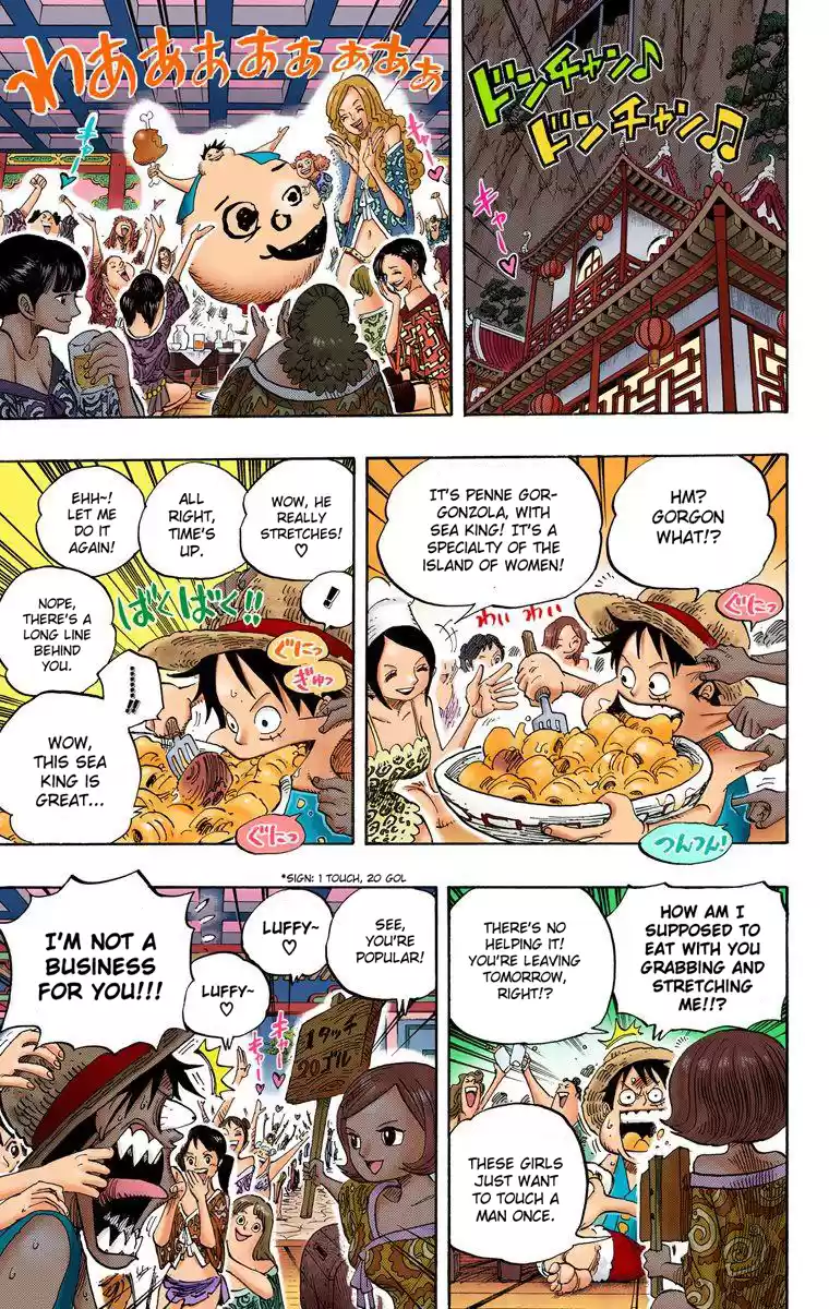 One Piece - Digital Colored Comics Vol.53 Chapter 522: Fatal Disease