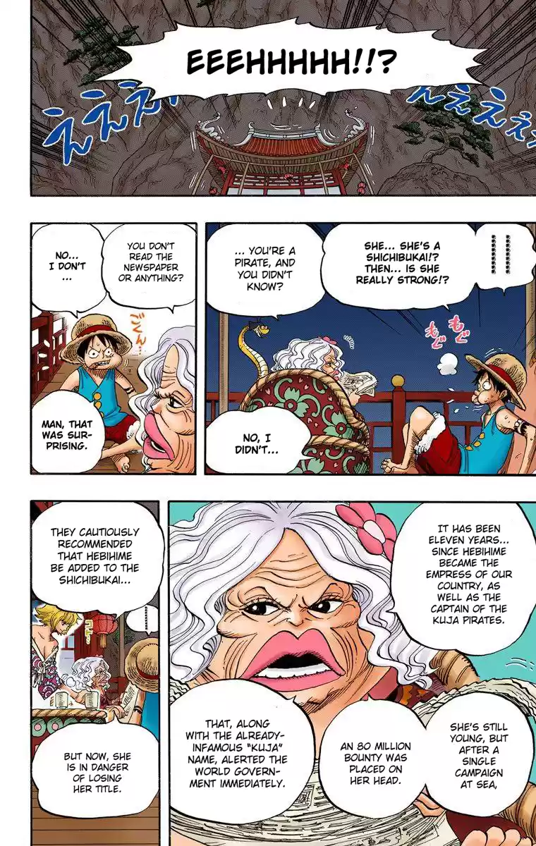 One Piece - Digital Colored Comics Vol.53 Chapter 522: Fatal Disease