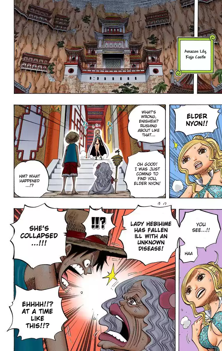 One Piece - Digital Colored Comics Vol.53 Chapter 522: Fatal Disease