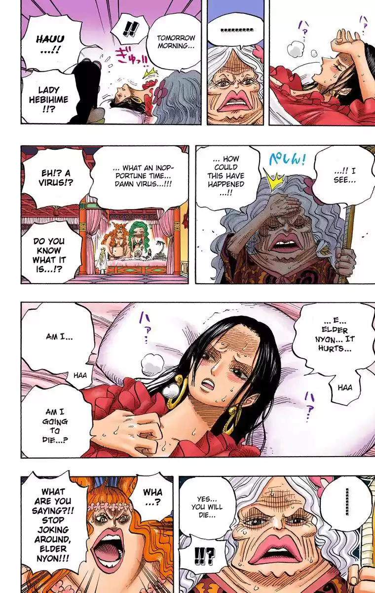 One Piece - Digital Colored Comics Vol.53 Chapter 522: Fatal Disease