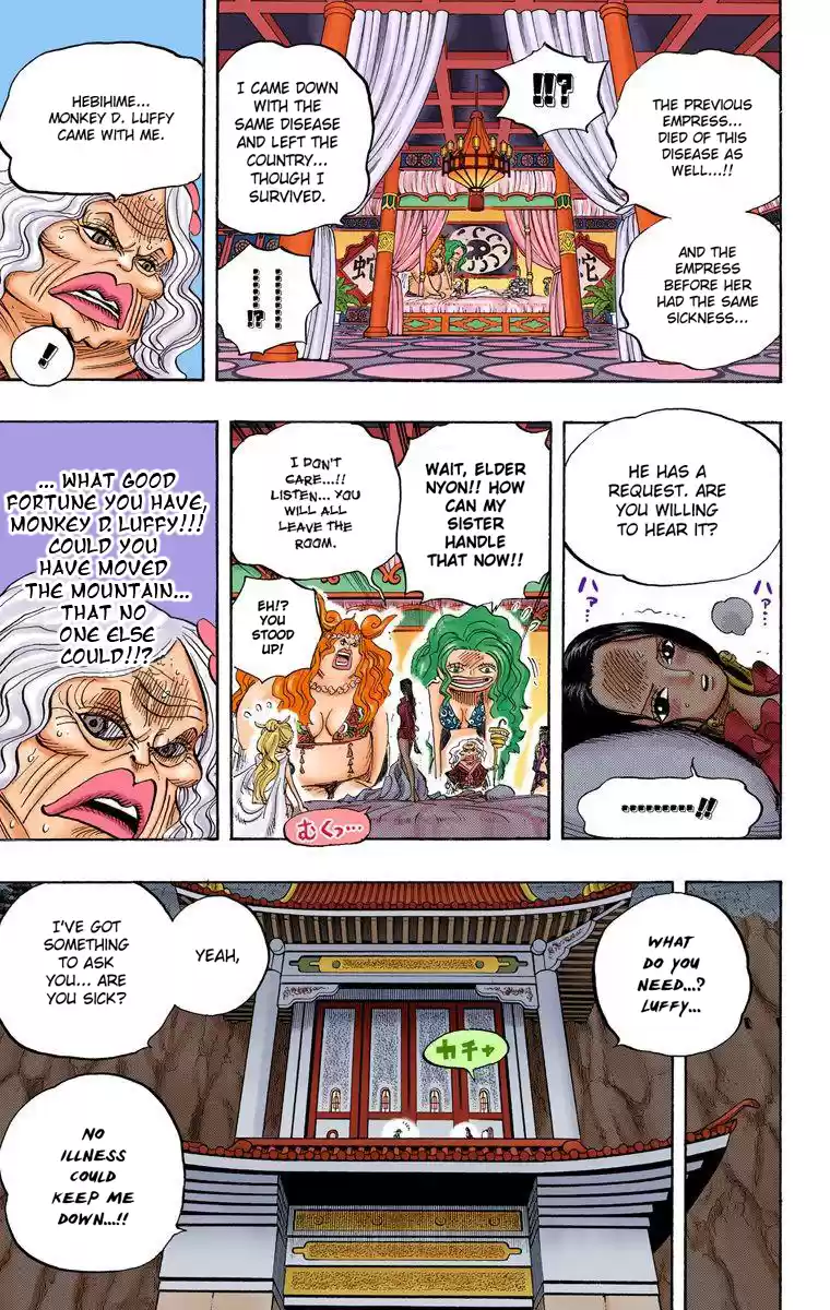 One Piece - Digital Colored Comics Vol.53 Chapter 522: Fatal Disease