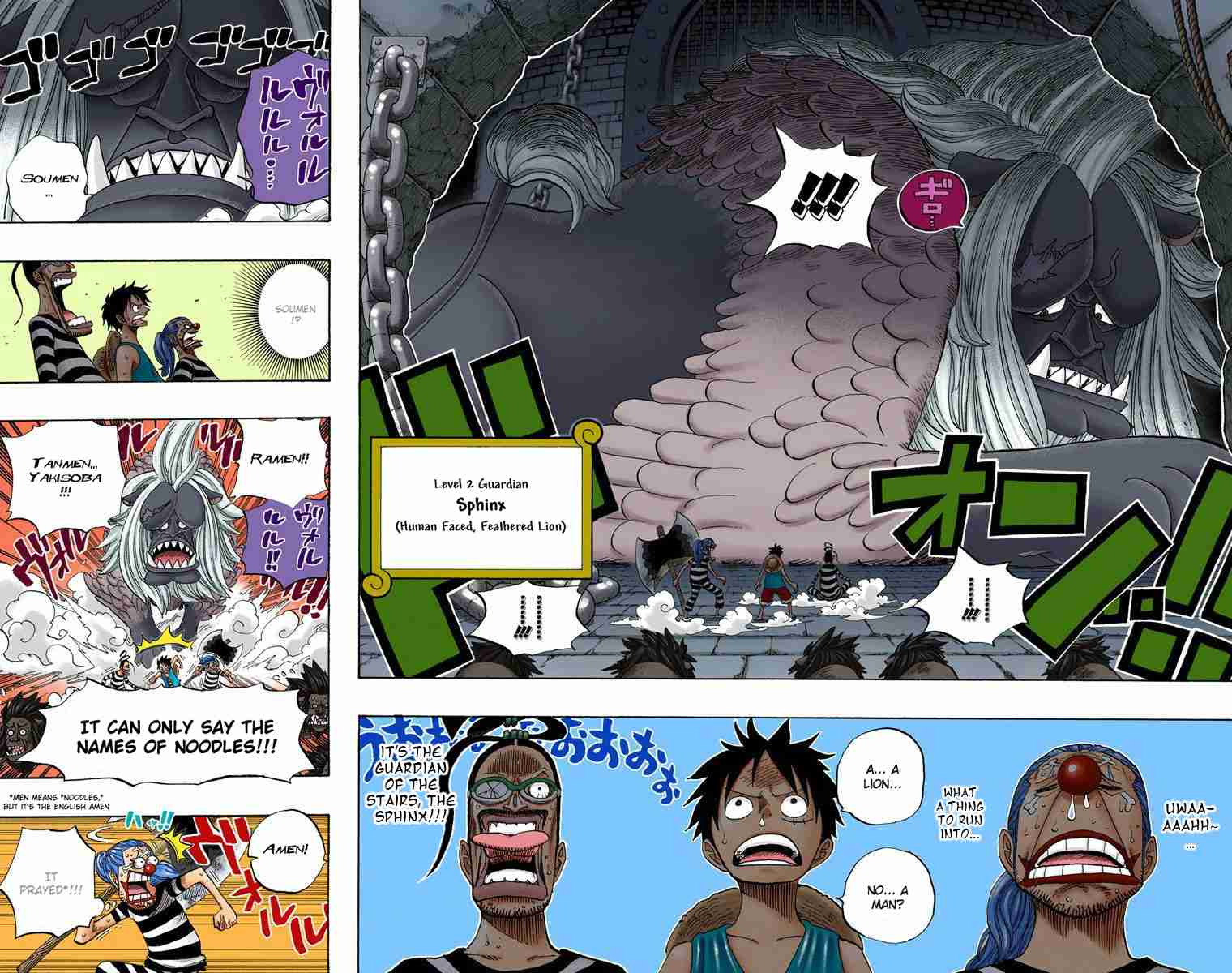 One Piece - Digital Colored Comics Vol.54 Ch.529 ()