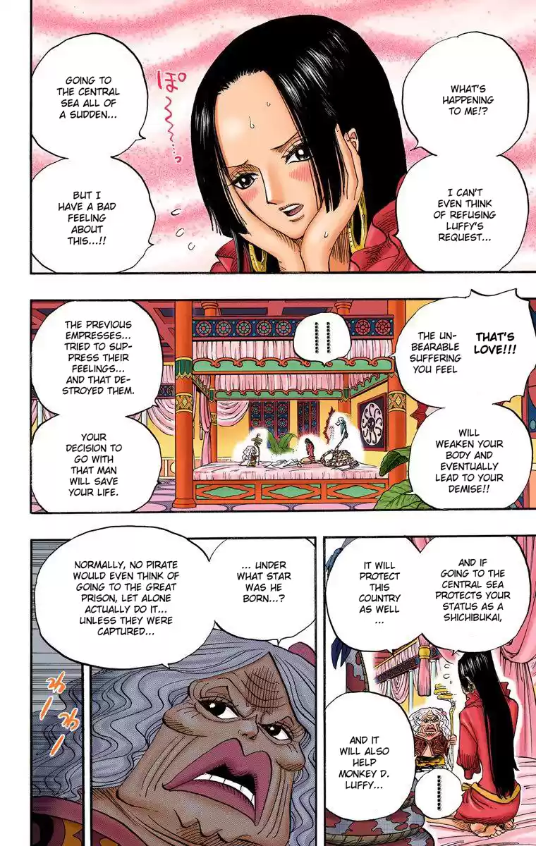 One Piece - Digital Colored Comics Vol.54 Chapter 523: Hell