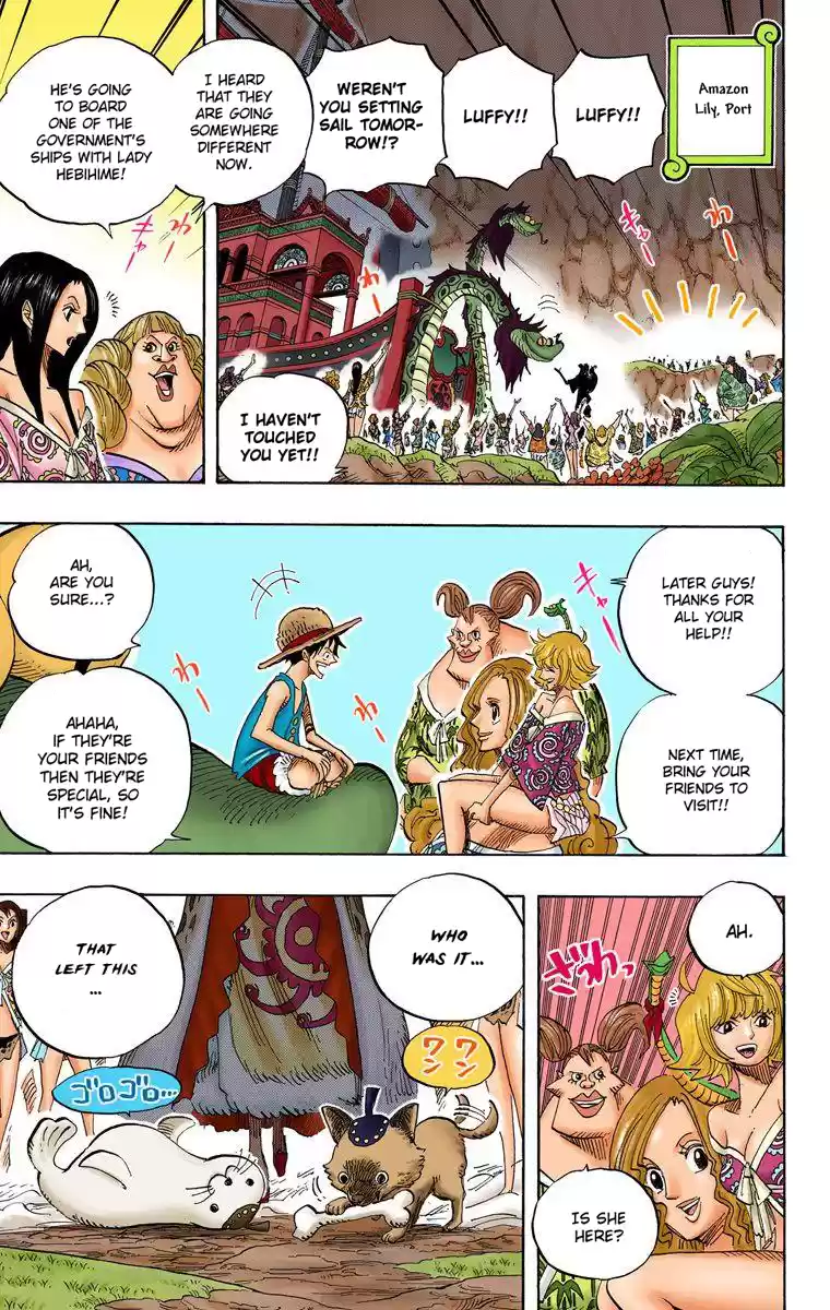 One Piece - Digital Colored Comics Vol.54 Chapter 523: Hell