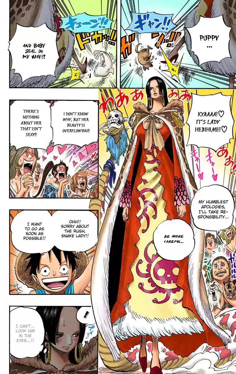 One Piece - Digital Colored Comics Vol.54 Chapter 523: Hell