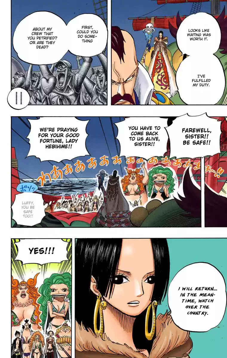 One Piece - Digital Colored Comics Vol.54 Chapter 523: Hell