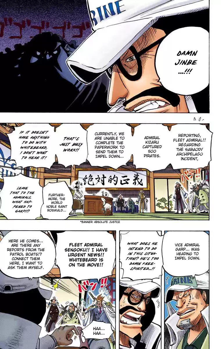 One Piece - Digital Colored Comics Vol.54 Chapter 523: Hell