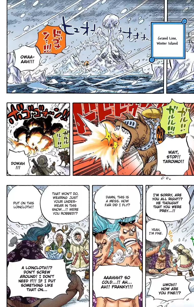 One Piece - Digital Colored Comics Vol.54 Chapter 523: Hell