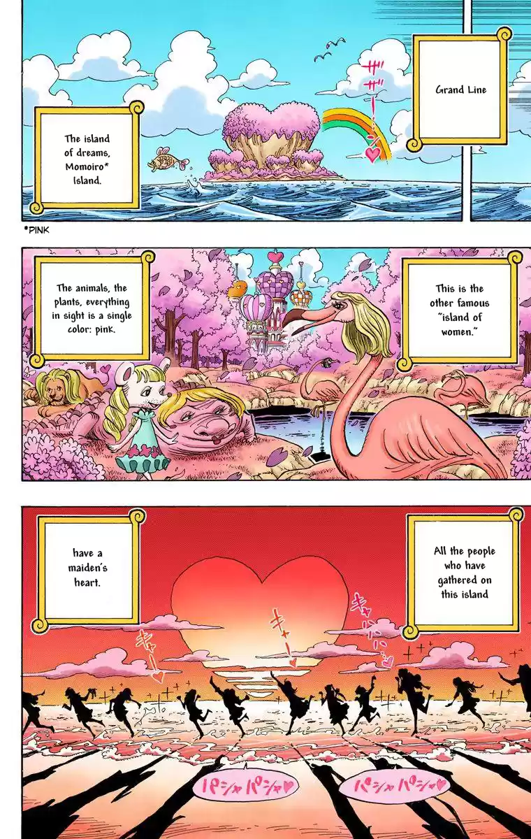 One Piece - Digital Colored Comics Vol.54 Chapter 523: Hell