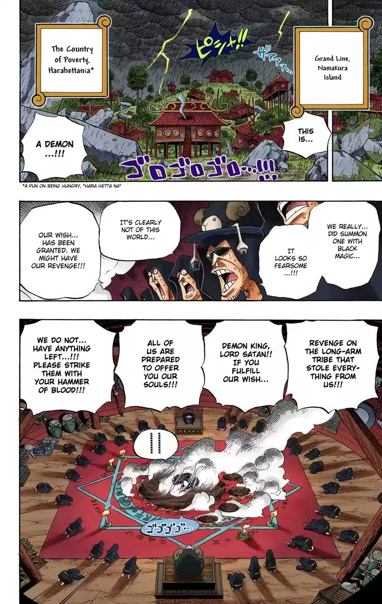 One Piece - Digital Colored Comics Vol.54 Chapter 524: Nobody Can Stop This Anymore