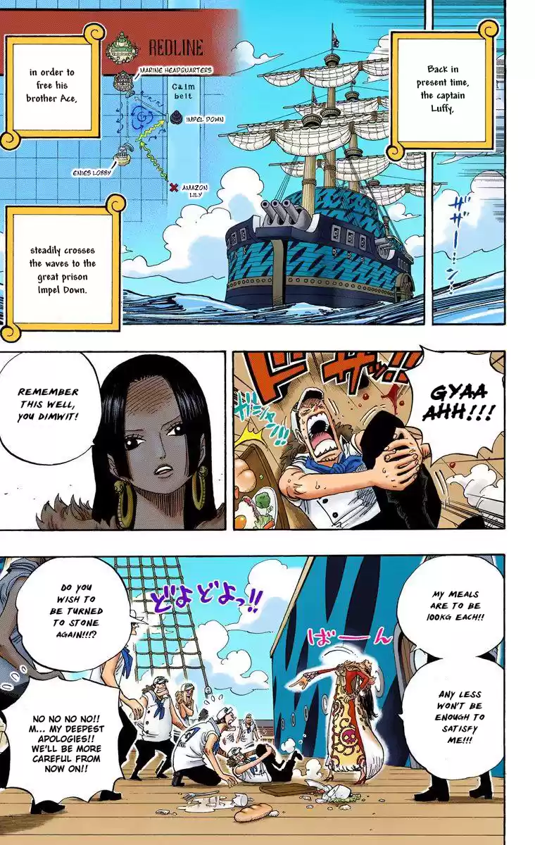 One Piece - Digital Colored Comics Vol.54 Chapter 524: Nobody Can Stop This Anymore