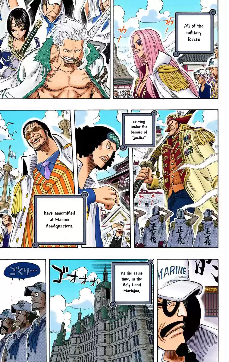 One Piece - Digital Colored Comics Vol.54 Chapter 524: Nobody Can Stop This Anymore