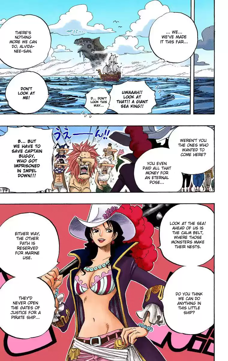 One Piece - Digital Colored Comics Vol.54 Chapter 525: The Sea Floor Prison, Impel Down