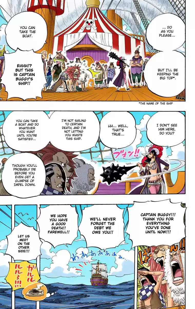 One Piece - Digital Colored Comics Vol.54 Chapter 525: The Sea Floor Prison, Impel Down