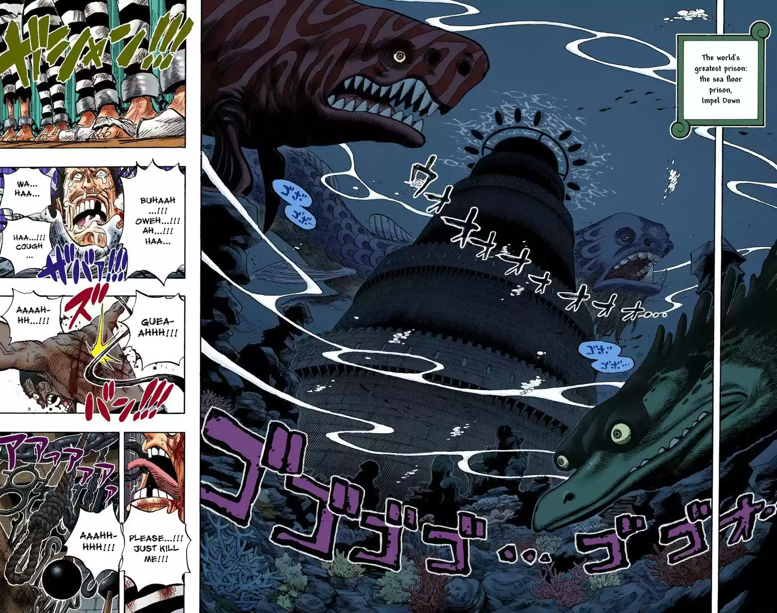 One Piece - Digital Colored Comics Vol.54 Chapter 525: The Sea Floor Prison, Impel Down