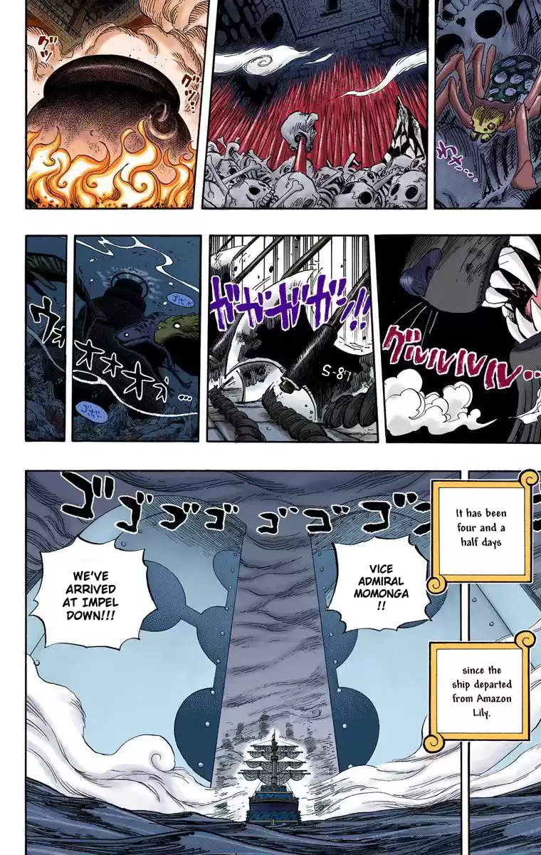 One Piece - Digital Colored Comics Vol.54 Chapter 525: The Sea Floor Prison, Impel Down