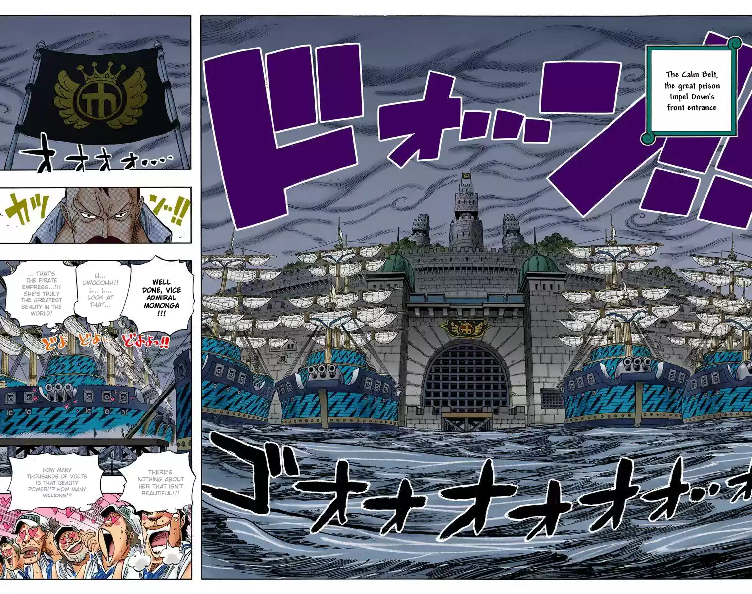 One Piece - Digital Colored Comics Vol.54 Chapter 525: The Sea Floor Prison, Impel Down