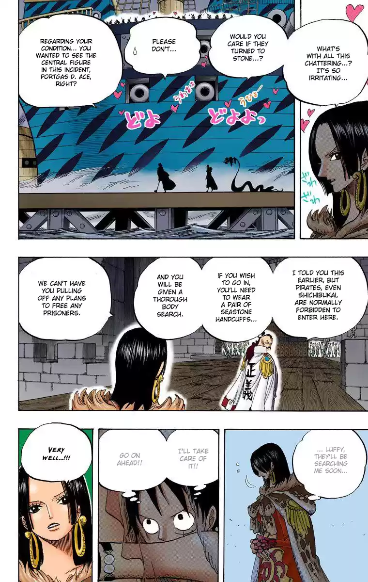 One Piece - Digital Colored Comics Vol.54 Chapter 525: The Sea Floor Prison, Impel Down