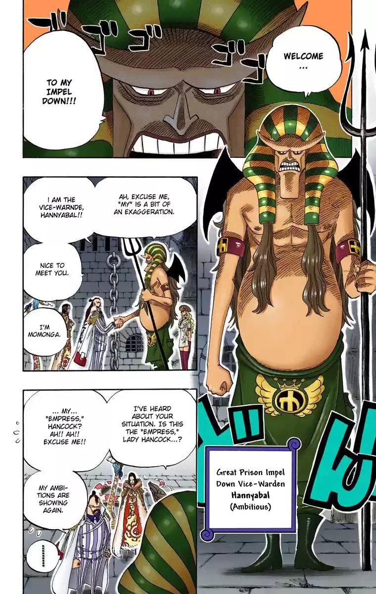 One Piece - Digital Colored Comics Vol.54 Chapter 526: Adventure In The Great Prison