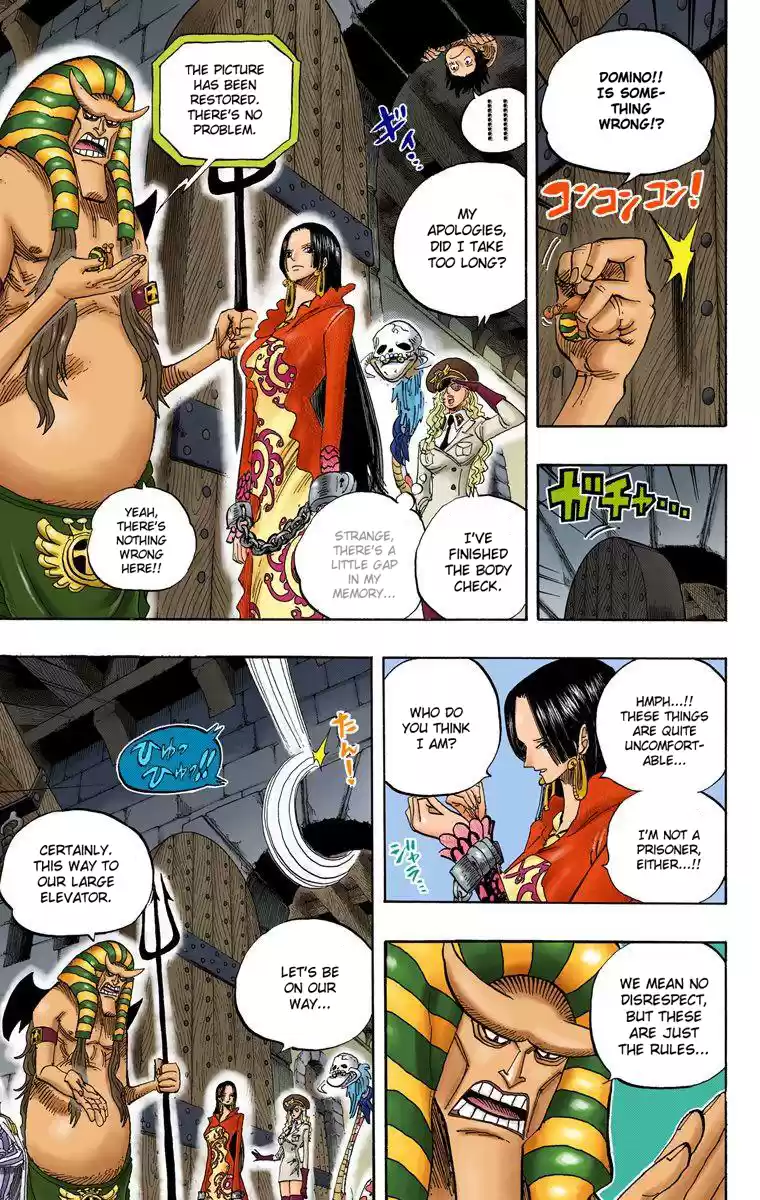 One Piece - Digital Colored Comics Vol.54 Chapter 526: Adventure In The Great Prison