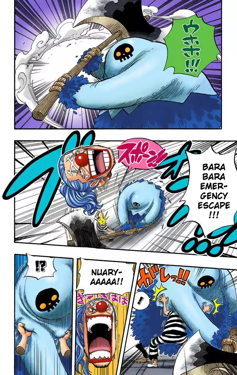 One Piece - Digital Colored Comics Vol.54 Chapter 527: The Crimson Hell