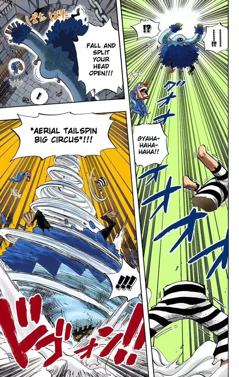 One Piece - Digital Colored Comics Vol.54 Chapter 527: The Crimson Hell
