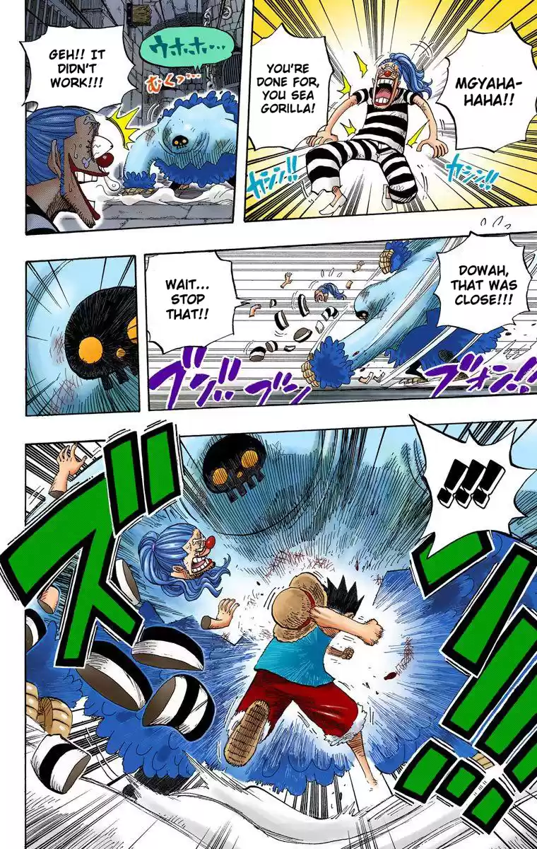 One Piece - Digital Colored Comics Vol.54 Chapter 527: The Crimson Hell