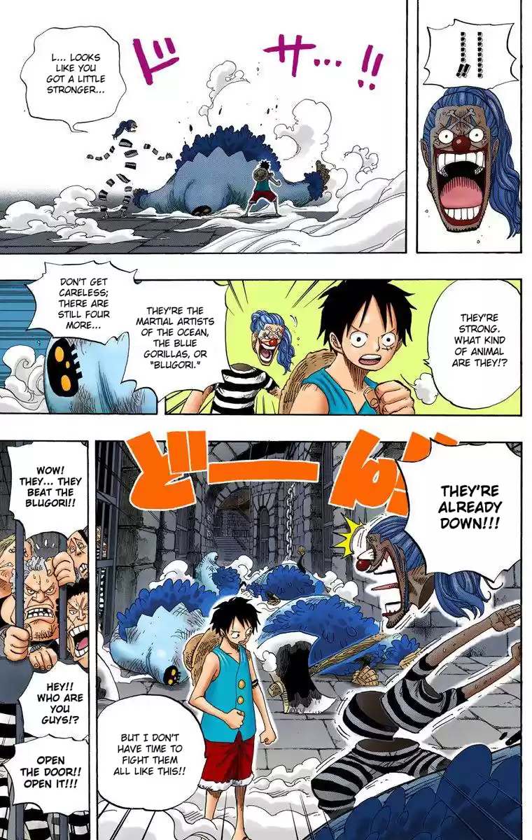 One Piece - Digital Colored Comics Vol.54 Chapter 527: The Crimson Hell