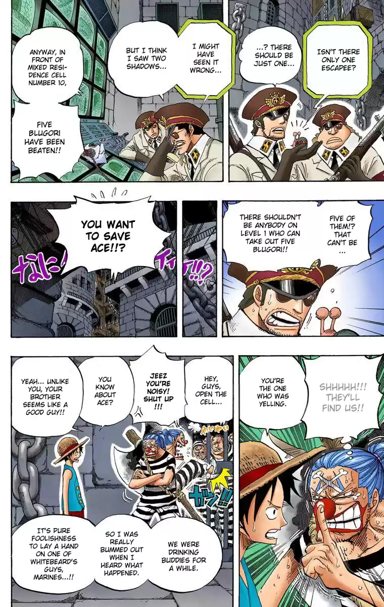 One Piece - Digital Colored Comics Vol.54 Chapter 527: The Crimson Hell
