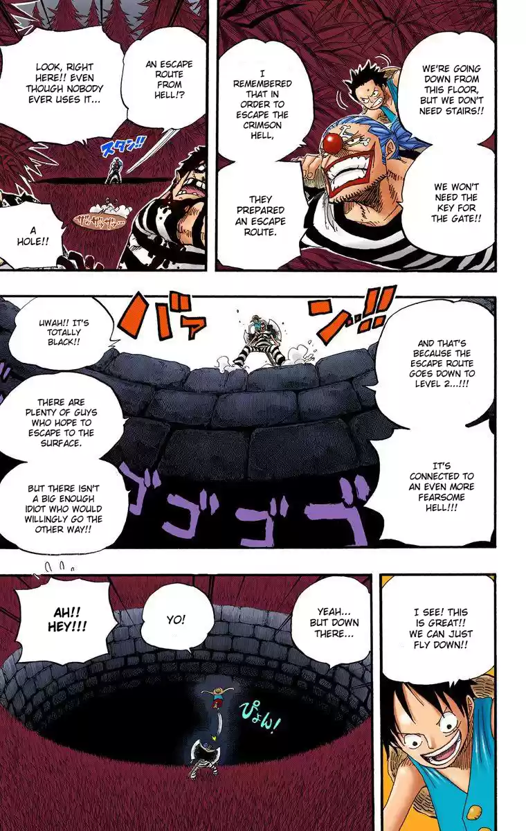 One Piece - Digital Colored Comics Vol.54 Chapter 527: The Crimson Hell