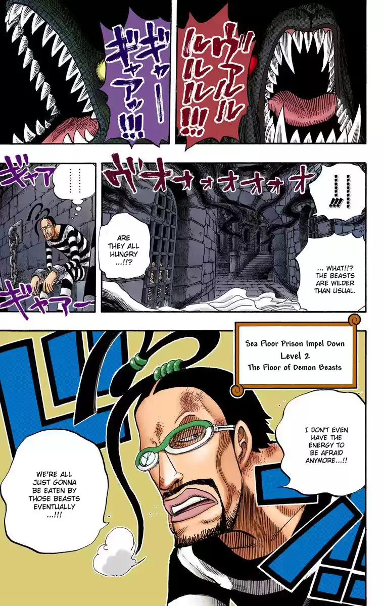 One Piece - Digital Colored Comics Vol.54 Chapter 527: The Crimson Hell