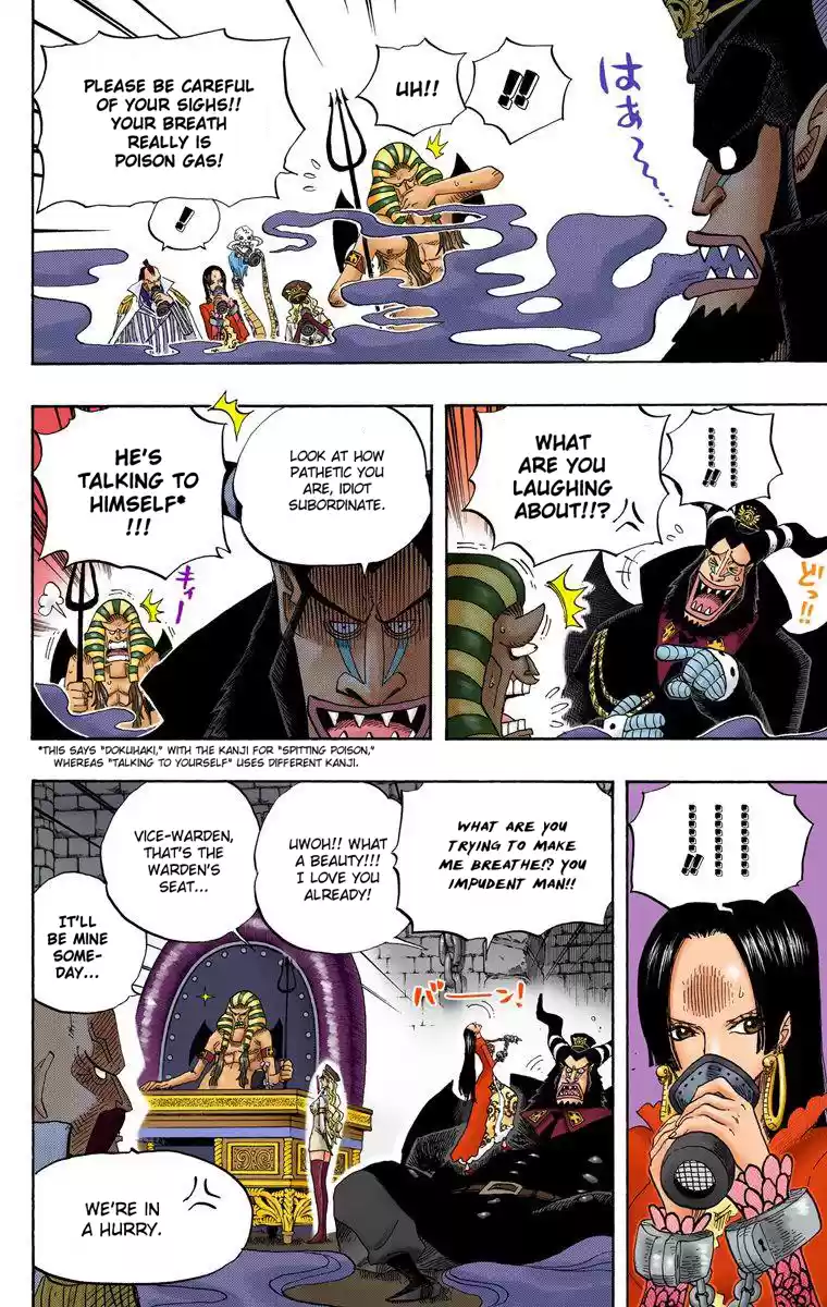 One Piece - Digital Colored Comics Vol.54 Chapter 528: Jinbe, Knight Of The Sea