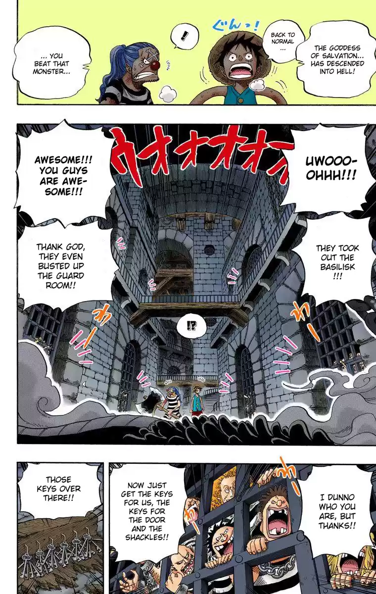 One Piece - Digital Colored Comics Vol.54 Chapter 528: Jinbe, Knight Of The Sea