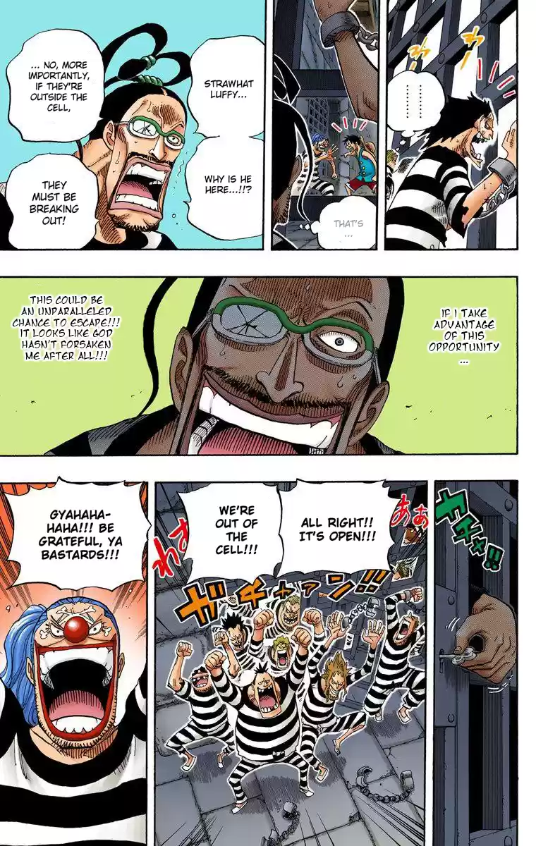 One Piece - Digital Colored Comics Vol.54 Chapter 528: Jinbe, Knight Of The Sea