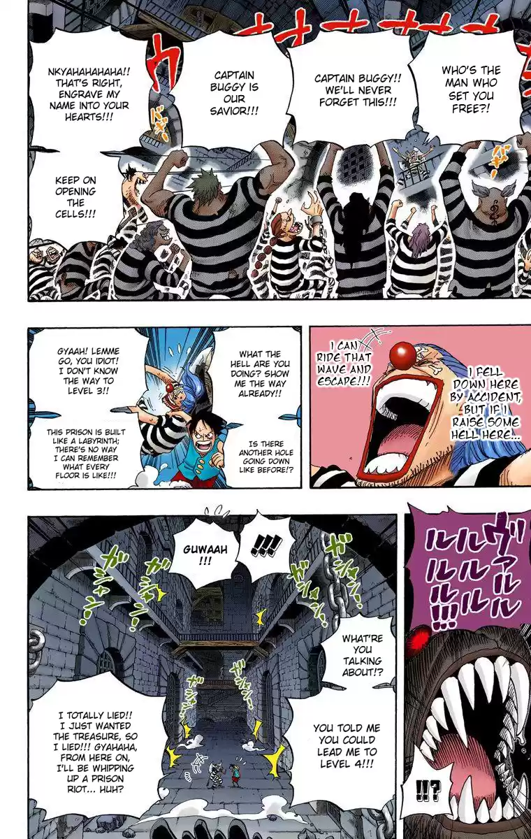 One Piece - Digital Colored Comics Vol.54 Chapter 528: Jinbe, Knight Of The Sea
