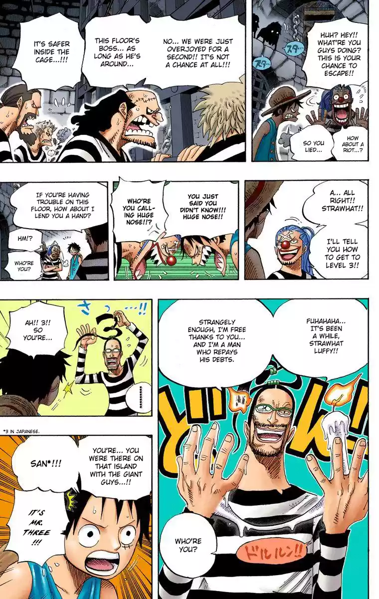 One Piece - Digital Colored Comics Vol.54 Chapter 528: Jinbe, Knight Of The Sea