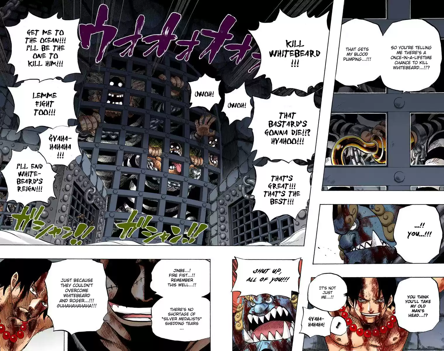 One Piece - Digital Colored Comics Vol.54 Chapter 529: Beast Hell