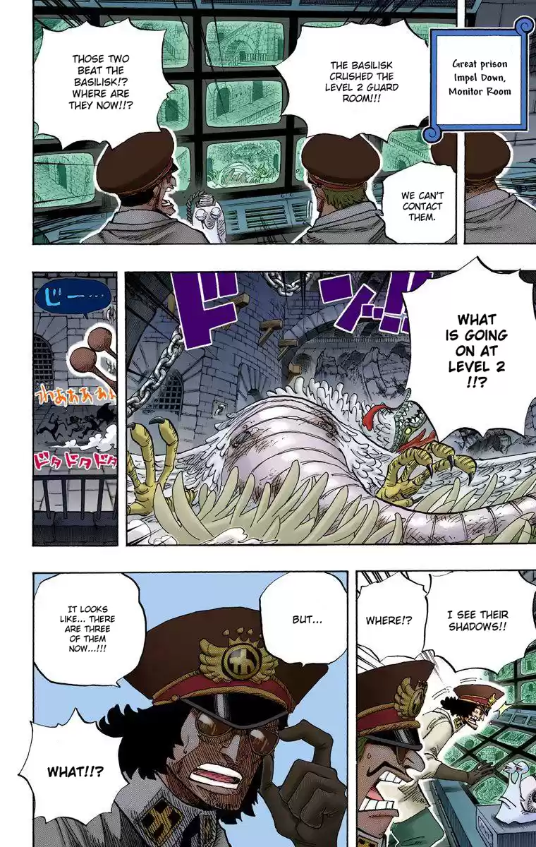 One Piece - Digital Colored Comics Vol.54 Chapter 529: Beast Hell