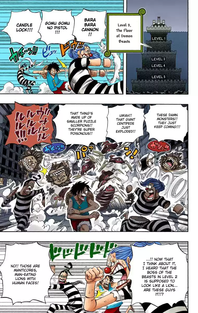 One Piece - Digital Colored Comics Vol.54 Chapter 529: Beast Hell