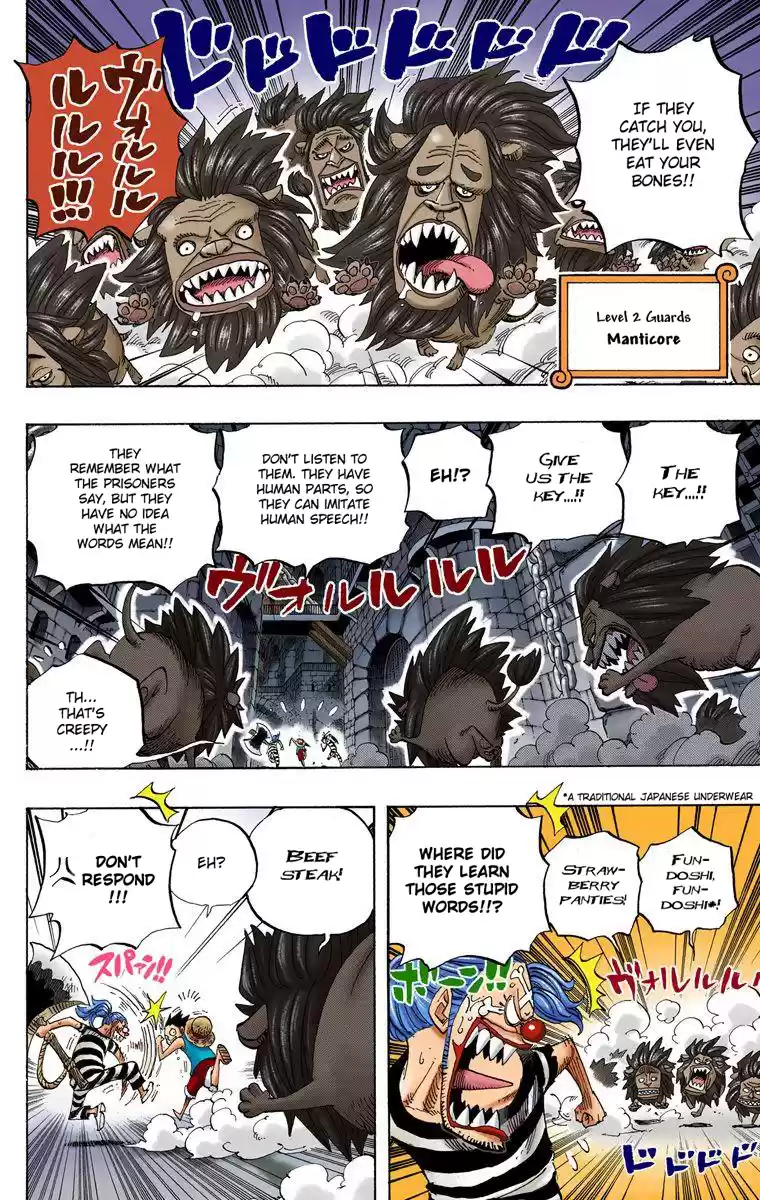 One Piece - Digital Colored Comics Vol.54 Chapter 529: Beast Hell