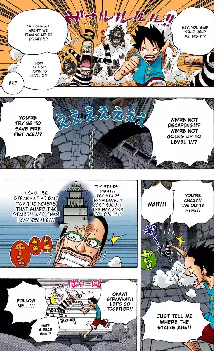 One Piece - Digital Colored Comics Vol.54 Chapter 529: Beast Hell