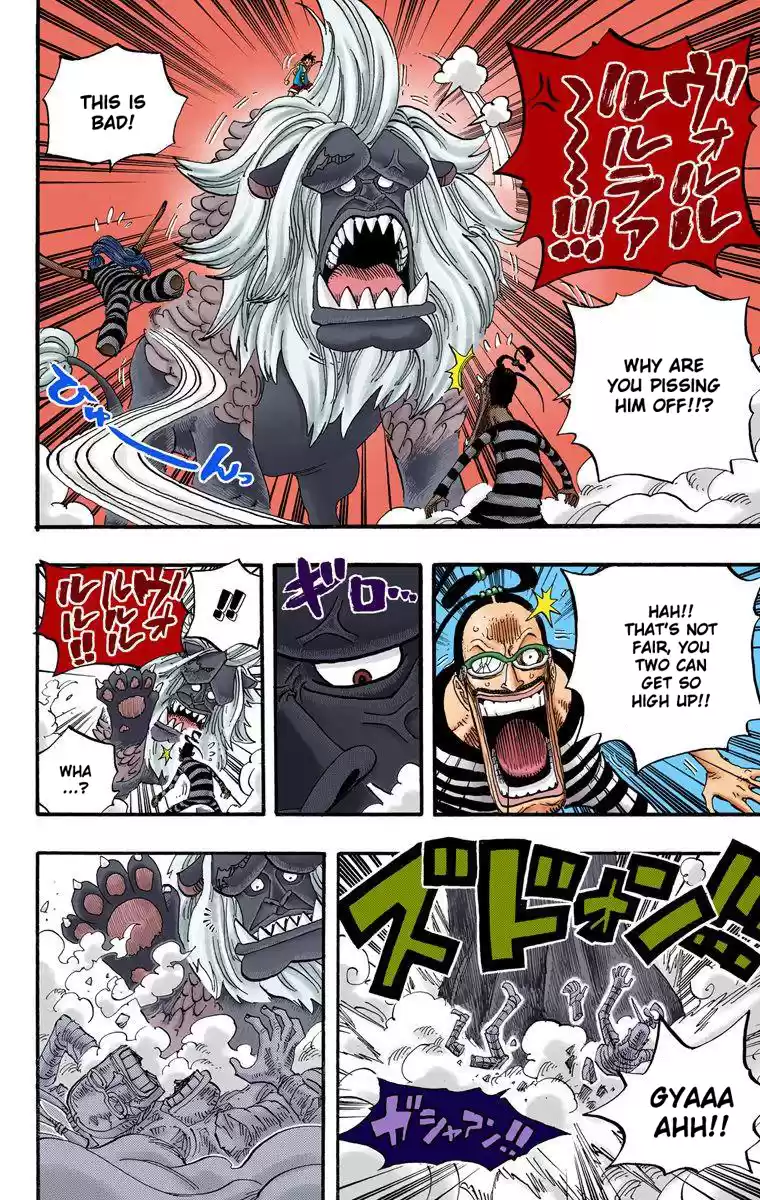 One Piece - Digital Colored Comics Vol.54 Chapter 529: Beast Hell