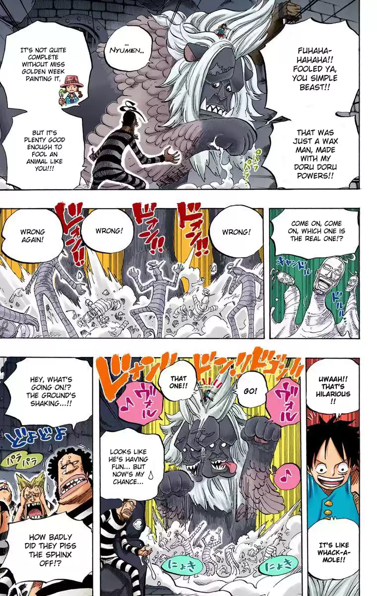 One Piece - Digital Colored Comics Vol.54 Chapter 529: Beast Hell