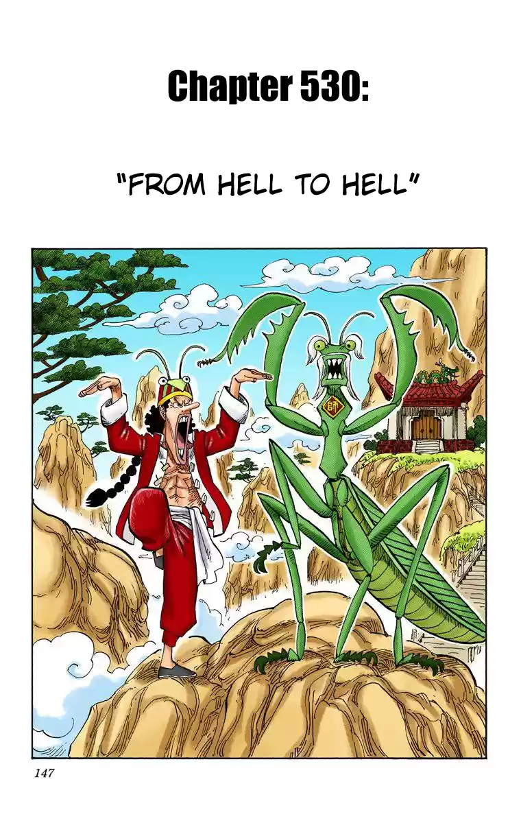 One Piece - Digital Colored Comics Vol.54 Chapter 530: From Hell To Hell